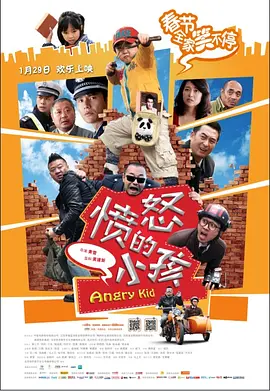 右手影院亚洲欧美